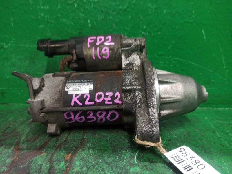 Стартер HONDA CIVIC FD2 K20Z2 428000-4980 (б/у)