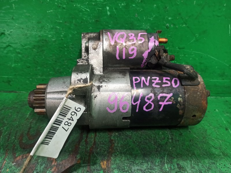 Стартер NISSAN MURANO PNZ50 VQ35DE 23300-CA00A (б/у)