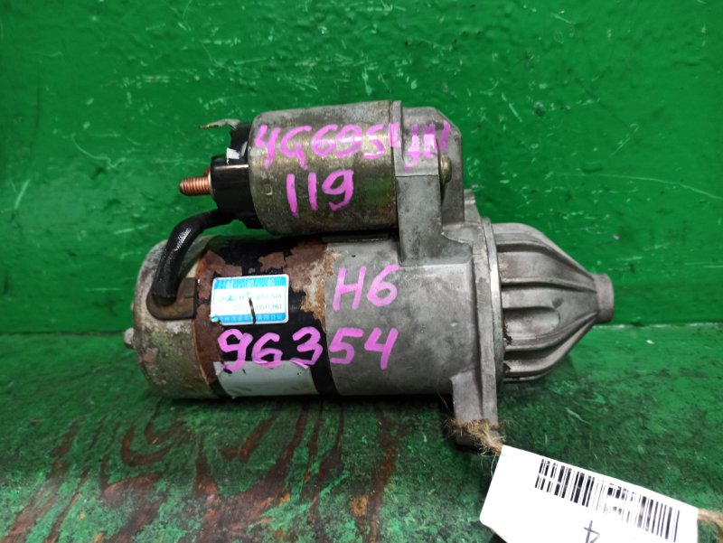 Стартер GREAT WALL HOVER H6 4G69S4N (б/у)