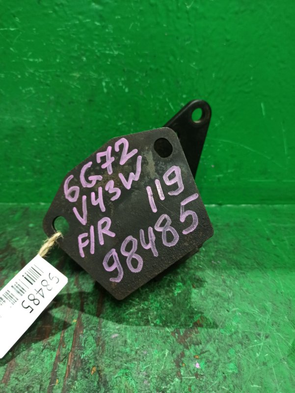 Подушка двигателя MITSUBISHI PAJERO V43W 6G72 передняя правая MB006605 (б/у)