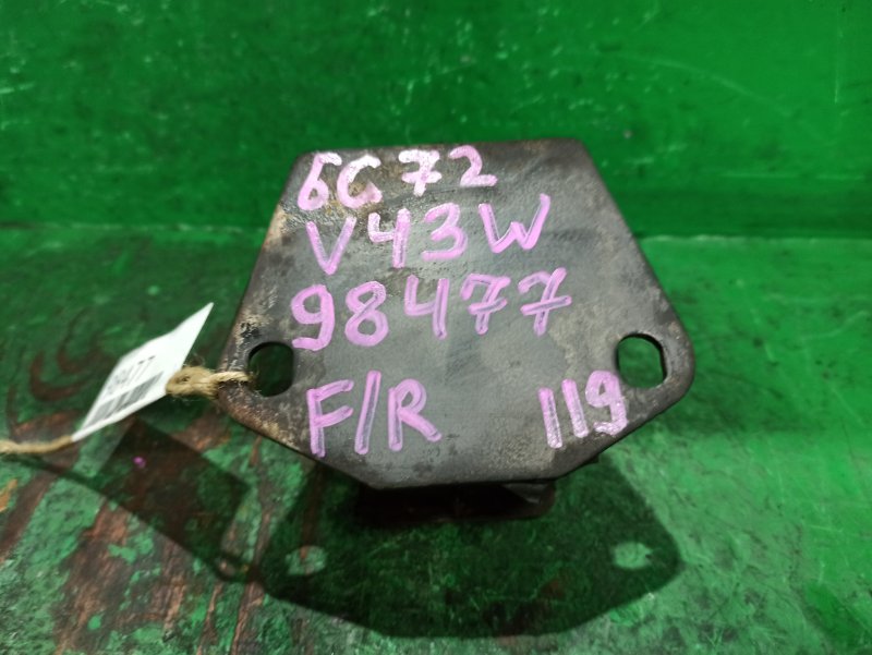 Подушка двигателя MITSUBISHI PAJERO V43W 6G72 передняя правая MB006605 (б/у)