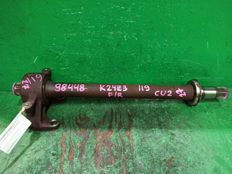 Привод HONDA ACCORD CU2 K24Z3 МКПП (б/у)