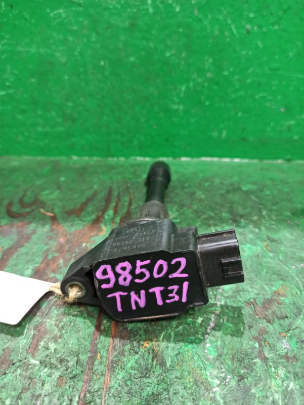 Катушка зажигания NISSAN X-TRAIL TNT31 QR25DE 22448-JA00C (б/у)
