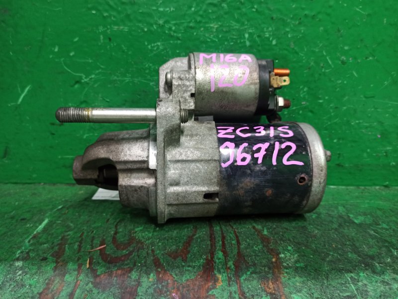 Стартер SUZUKI SWIFT ZC31S M16A 31100-63J00 (б/у)