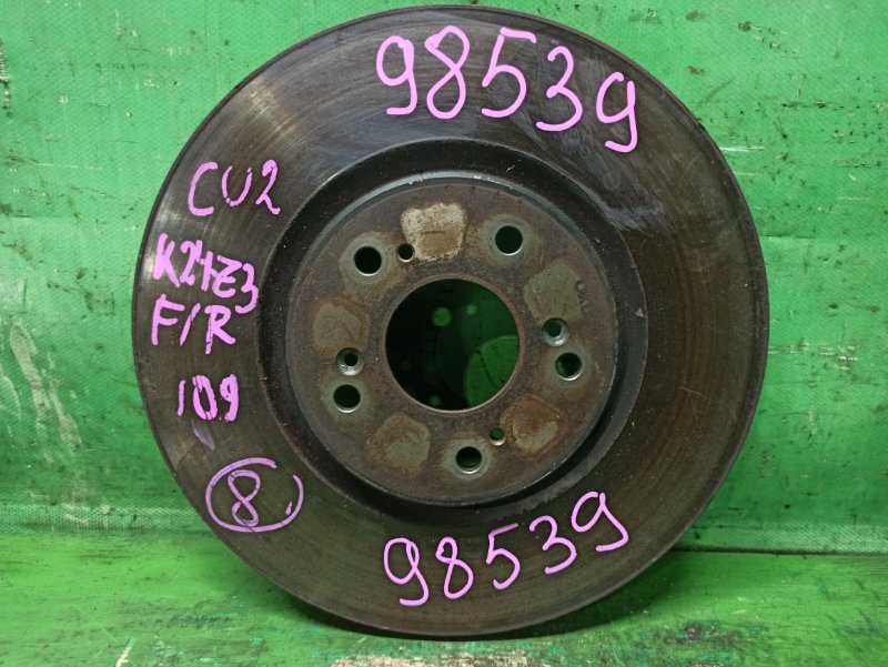 Тормозной диск HONDA ACCORD CU2 K24Z3 передний (б/у)