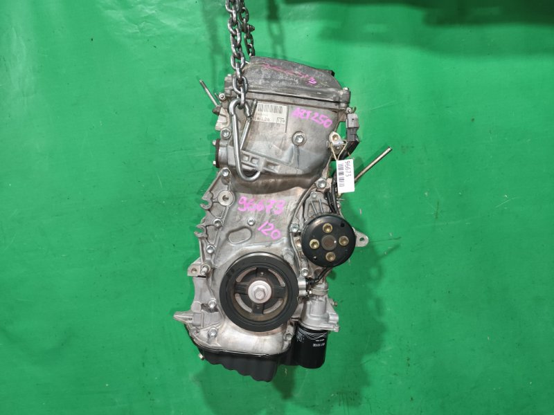 Двигатель TOYOTA AVENSIS AZT250 1AZ-FSE 523339 (б/у)