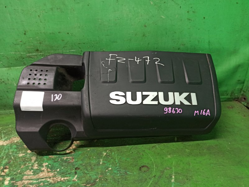 Декоративная крышка двс SUZUKI SWIFT ZC31S M16A 13170-57K00 (б/у)