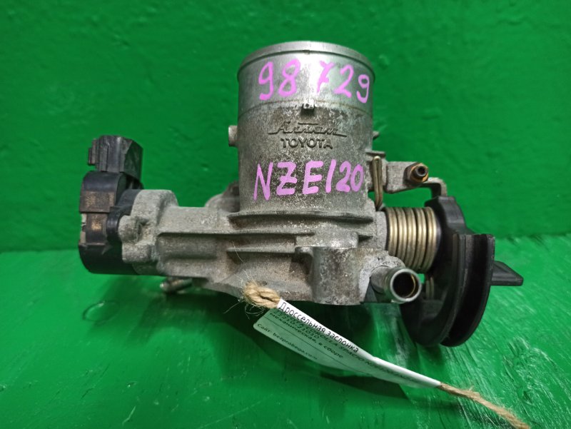 Дроссельная заслонка TOYOTA COROLLA SPACIO NZE120 1NZ-FE 22210-21010 (б/у)