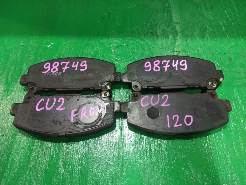 Тормозные колодки HONDA ACCORD CU2 K24Z3 переднее (б/у)