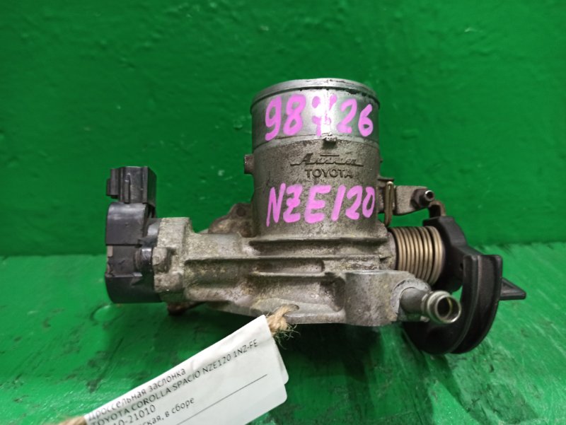 Дроссельная заслонка TOYOTA COROLLA SPACIO NZE120 1NZ-FE 22210-21010 (б/у)
