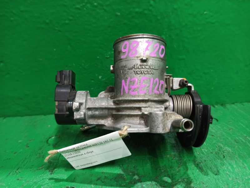 Дроссельная заслонка TOYOTA COROLLA RUNX NZE120 1NZ-FE 22210-21010 (б/у)