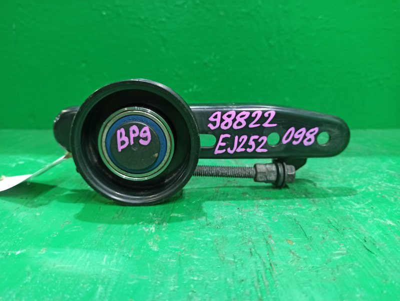 Ролик натяжной SUBARU LEGACY BP9 EJ253 (б/у)