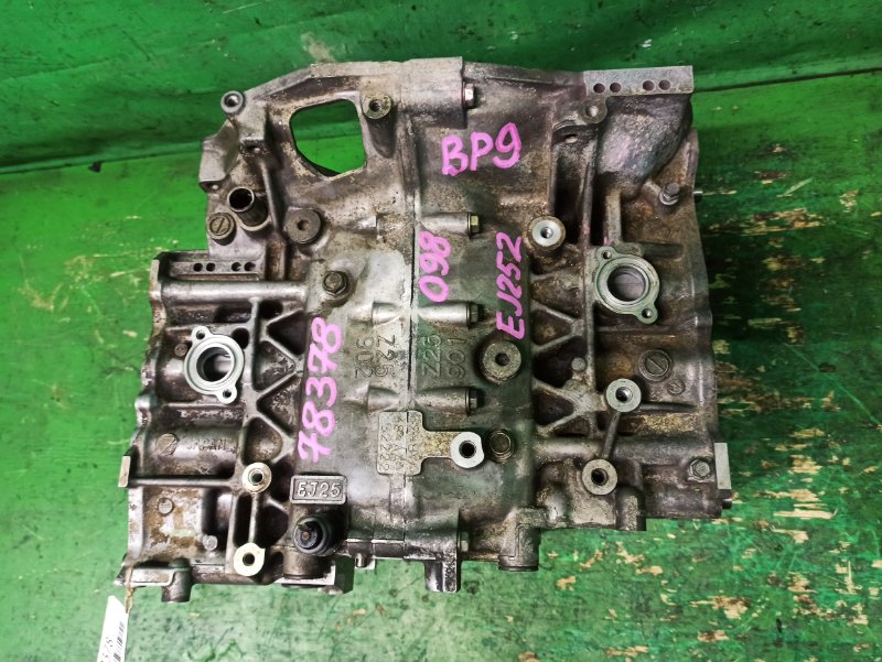 Блок двигателя SUBARU LEGACY BP9 EJ253 C293587 (б/у)