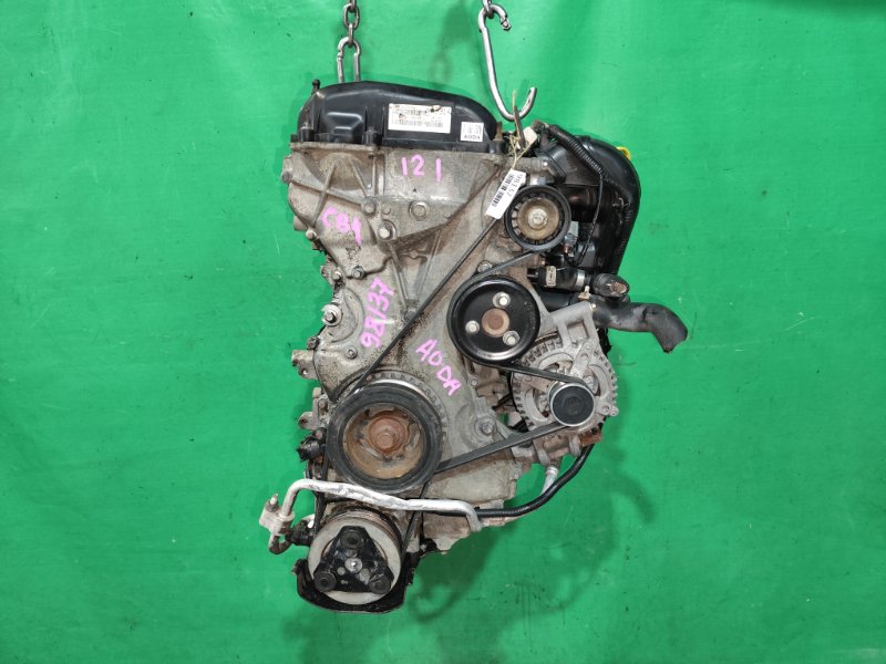 Двигатель FORD FOCUS CB4 AODA 8G24593 (б/у)