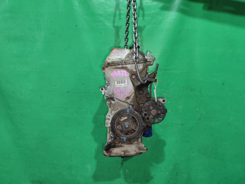 Двигатель TOYOTA PORTE NNP10 2NZ-FE 2720735 (б/у)