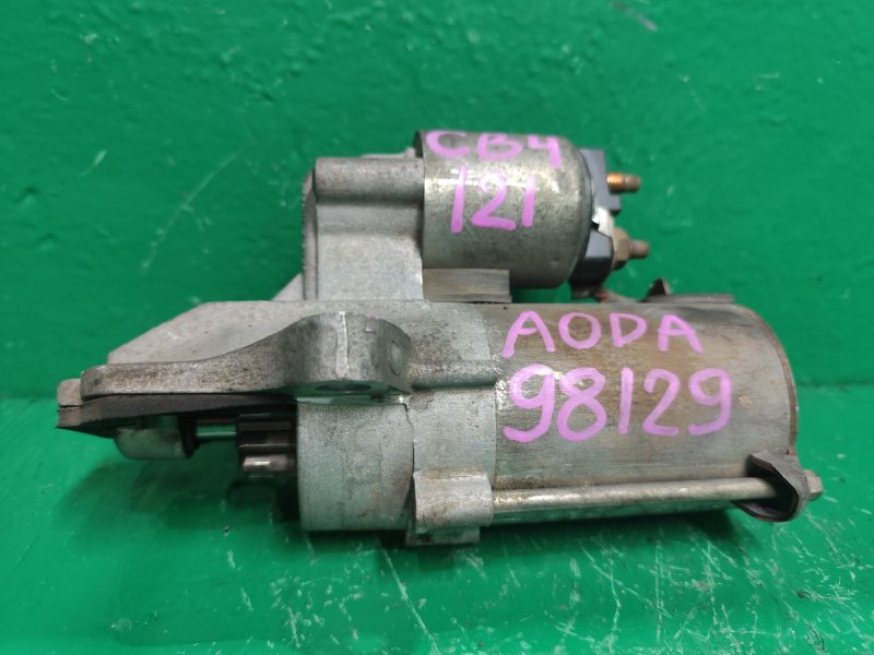 Стартер FORD FOCUS II CB4 AODA (б/у)