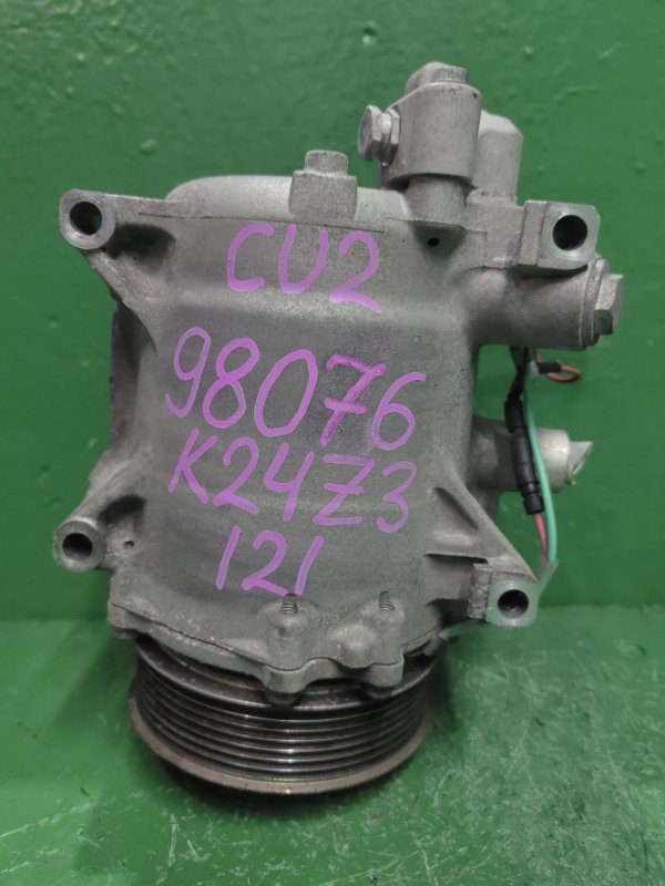 Компрессор кондиционера HONDA ACCORD CU2 K24Z3 HSK-90 (б/у)