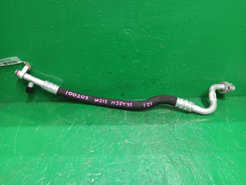Шланг кондиционера MERCEDES-BENZ E-CLASS W212 M274.920 A2128308215 (б/у)