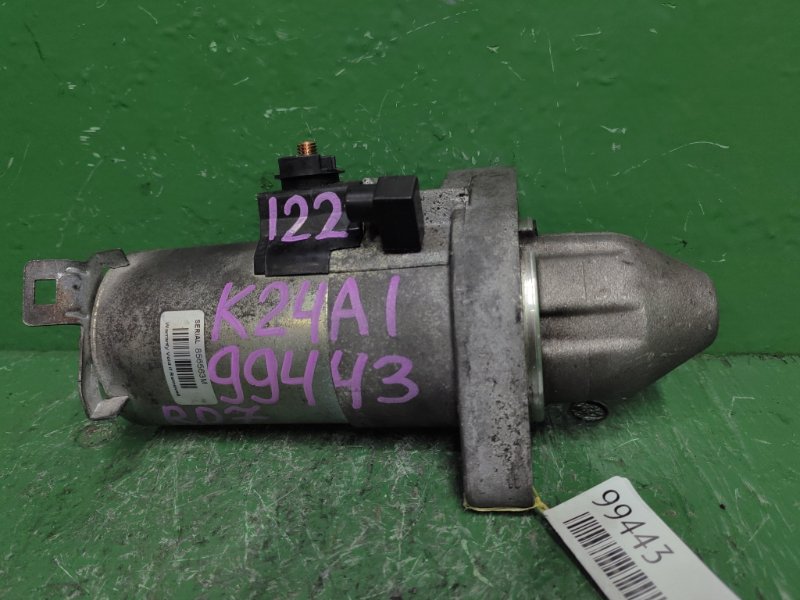 Стартер HONDA CR-V RD7 K24A1 (б/у)