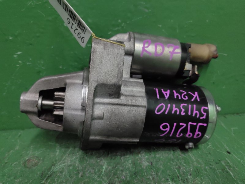 Стартер HONDA CR-V RD7 K24A1 (б/у)