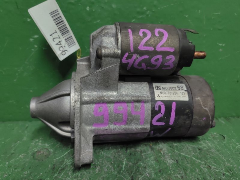 Стартер MITSUBISHI LANCER CEDIA CS5W 4G93 (б/у) Стартер MITSUBISHI LANCER CEDIA CS5W 4G93 (б/у)