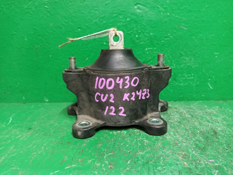 Подушка двигателя HONDA ACCORD CU2 K24Z3 передняя (б/у)