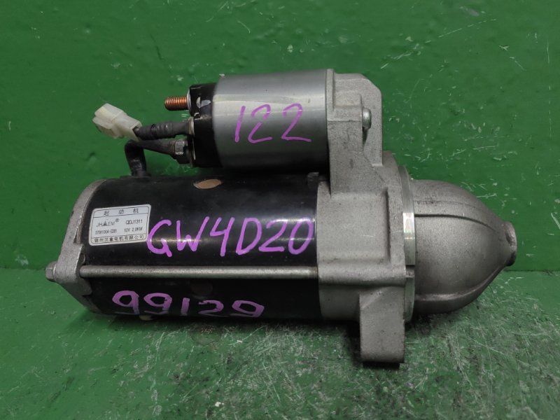 Стартер GREAT WALL HOVER H6 GW4D20 3708100A-E01 (б/у)