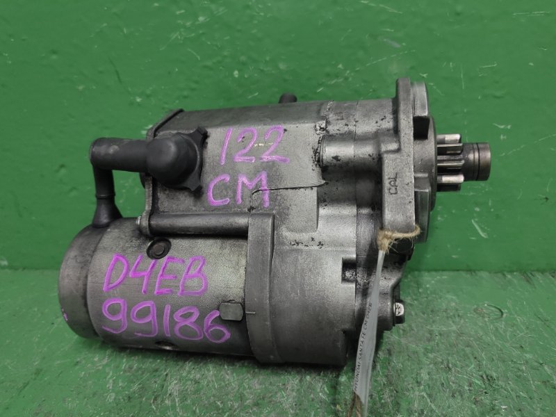 Стартер HYUNDAI SANTA FE CM D4EB (б/у) Стартер HYUNDAI SANTA FE CM D4EB (б/у)