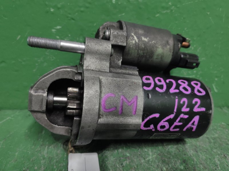 Стартер HYUNDAI SANTA FE CM G6EA (б/у) Стартер HYUNDAI SANTA FE CM G6EA (б/у)