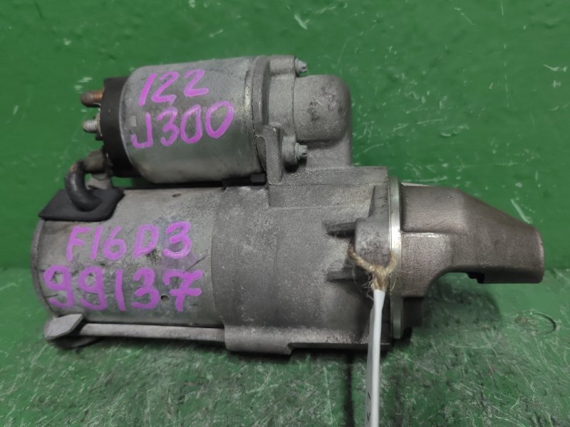 Стартер CHEVROLET CRUZE J300 F16D3 96852006 (б/у)