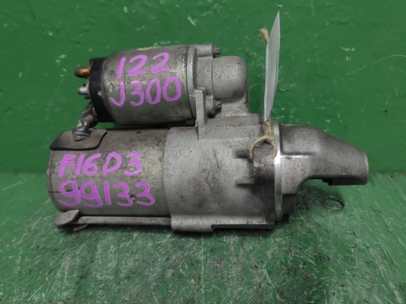 Стартер CHEVROLET CRUZE J300 F16D3 96843578 (б/у)