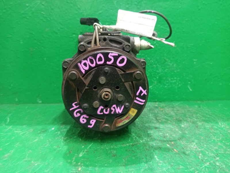 Компрессор кондиционера MITSUBISHI OUTLANDER CU5W 4G69 MN151571 (б/у)