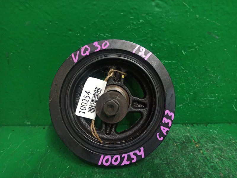 Шкив коленвала NISSAN MAXIMA CA33 VQ30DE (б/у)