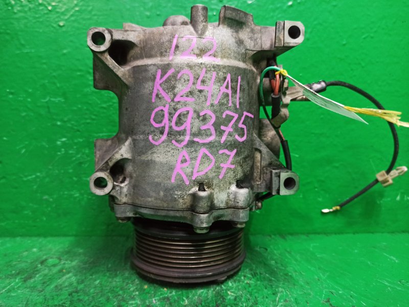 Компрессор кондиционера HONDA CR-V RD7 K24A1 HS-110R (б/у)