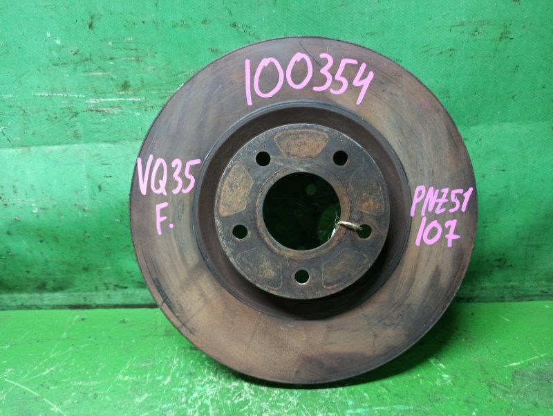 Тормозной диск NISSAN MURANO PNZ51 VQ35DE передний (б/у)