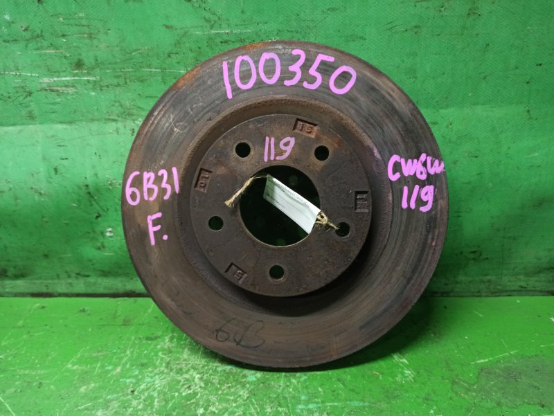 Тормозной диск MITSUBISHI OUTLANDER CW6W 6B31 передний (б/у)