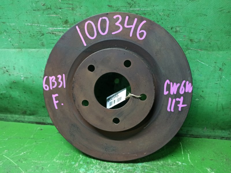 Тормозной диск MITSUBISHI OUTLANDER CW6W 6B31 передний (б/у)