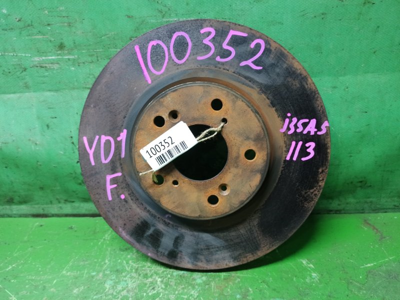 Тормозной диск ACURA MDX YD1 J35A5 передний (б/у)