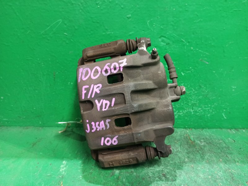 Суппорт ACURA MDX YD1 J35A5 передний правый (б/у)