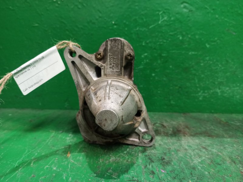 Стартер MAZDA PREMACY CP8W FS-DE FP5018400 (б/у)