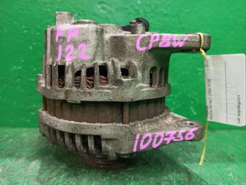 Генератор MAZDA PREMACY CP8W FP-DE FP34, A2TB0191B (б/у)