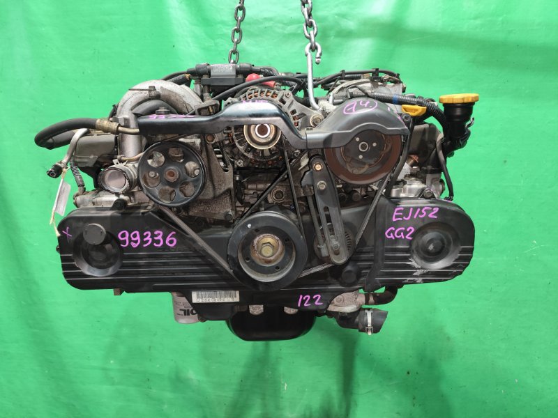 Двигатель SUBARU IMPREZA GG2 EJ152DS8AE C619165 (б/у)