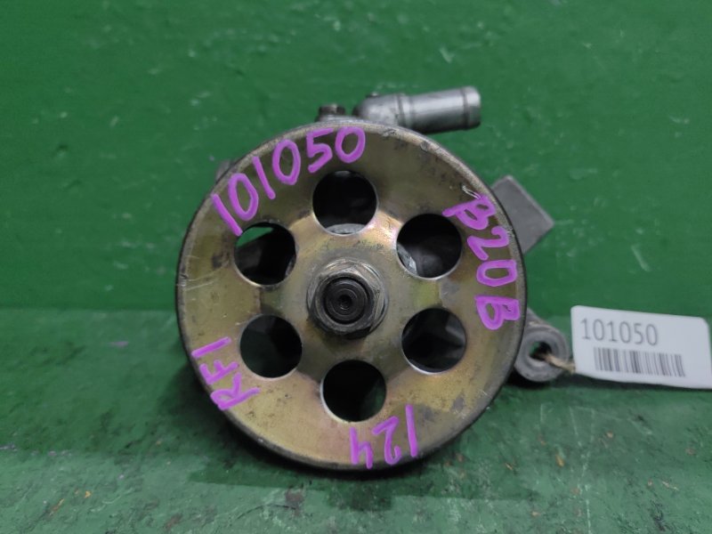 Насос гидроусилителя руля HONDA STEPWGN RF1 B20B (б/у)