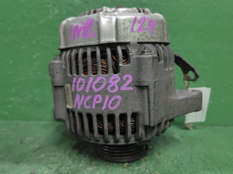 Генератор TOYOTA VITZ NCP10 1NZ-FE 27060-21111 (б/у)