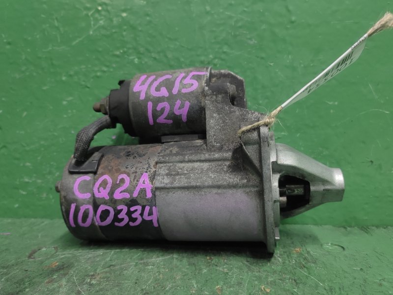 Стартер MITSUBISHI MIRAGE DINGO CQ2A 4G15 MD360368 (б/у)