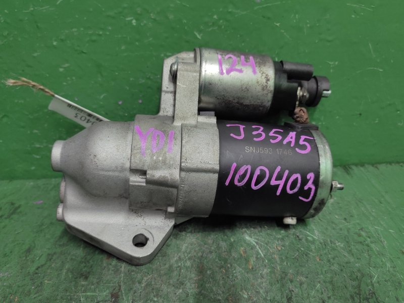 Стартер ACURA MDX YD1 J35A5 SNJ593 (б/у)