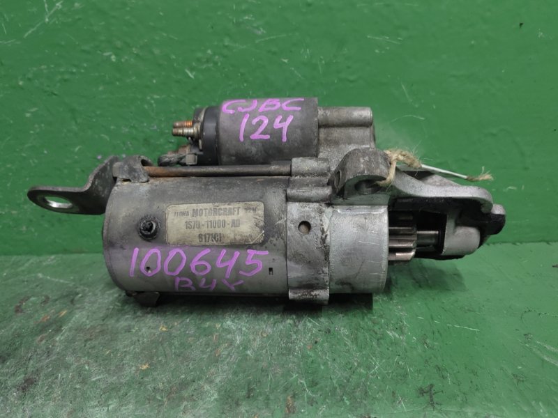 Стартер FORD MONDEO B4Y CJBC 1S7U-1100-AD (б/у)