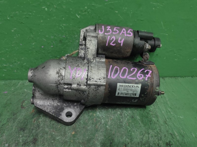 Стартер ACURA MDX YD1 J35A5 MHG017, M000T15072ZC (б/у)