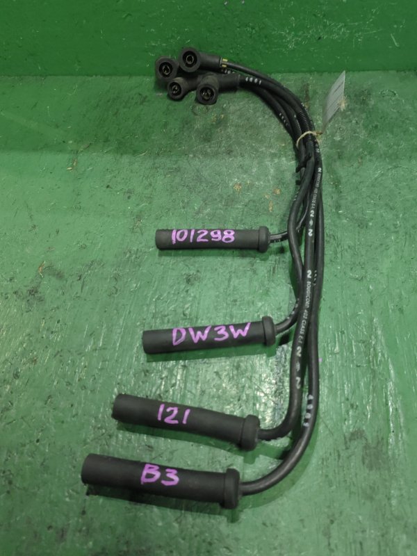 Провода свечные MAZDA DEMIO DW3W B3 (б/у)
