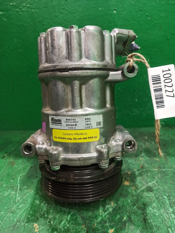 Компрессор кондиционера PEUGEOT 207 EP6C (б/у)